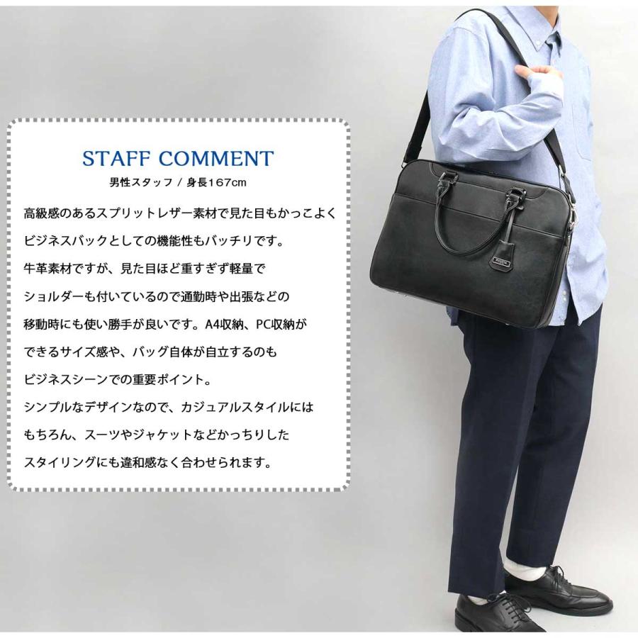 ビジネスバッグ ブリーフケース メンズ 革 牛床革 レザー a4 自立 40代 50代 仕事用バッグ おしゃれ 鞄 カバン レジスタ REGiSTA 父の日 ギフトの画像