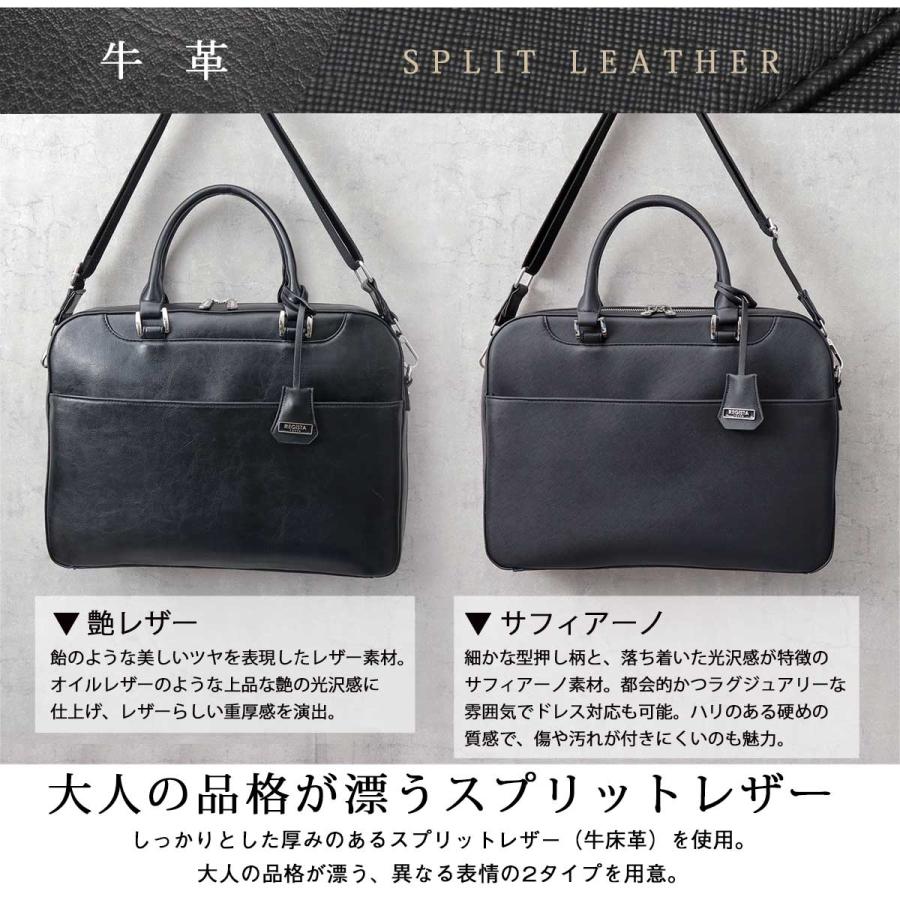 REGiSTA ビジネスバッグ ブリーフケース メンズ 革 牛床革 REGiSTA ビジネスバッグ ブリーフケース メンズ 革 牛床革