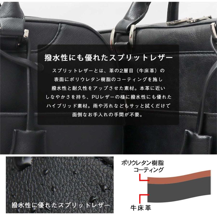 REGiSTA ビジネスバッグ ブリーフケース メンズ 革 牛床革 REGiSTA ビジネスバッグ ブリーフケース メンズ 革 牛床革