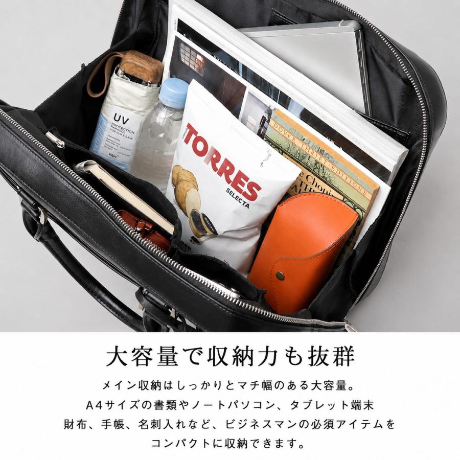 REGiSTA（レジスタ） ビジネスバッグ ブリーフケース メンズ 革 牛床革