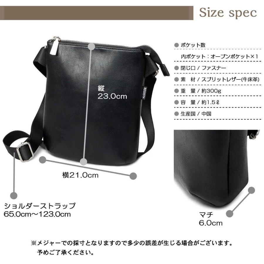 REGiSTA（レジスタ） ショルダーバッグ サコッシュ メンズ レディース 小さめ 縦型 牛床革 革 レザー 軽量 小さい 旅行 斜めがけ  かっこいい : A.M.S. - 通販 - Yahoo!ショッピング