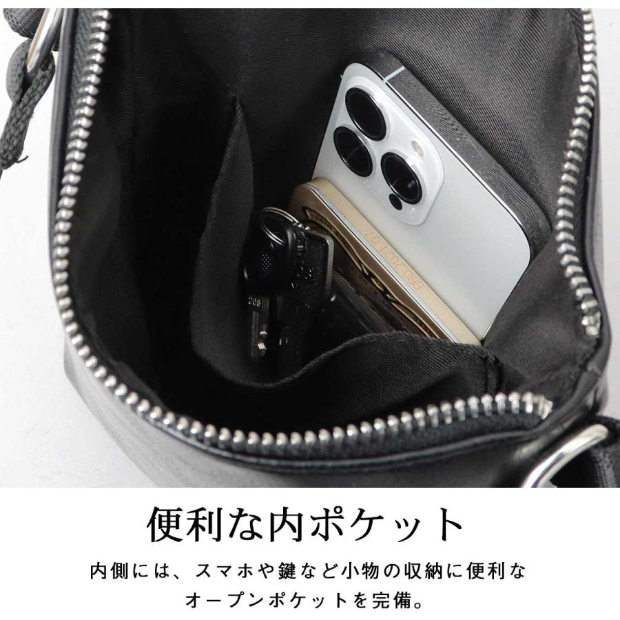REGiSTA（レジスタ） ショルダーバッグ サコッシュ メンズ レディース