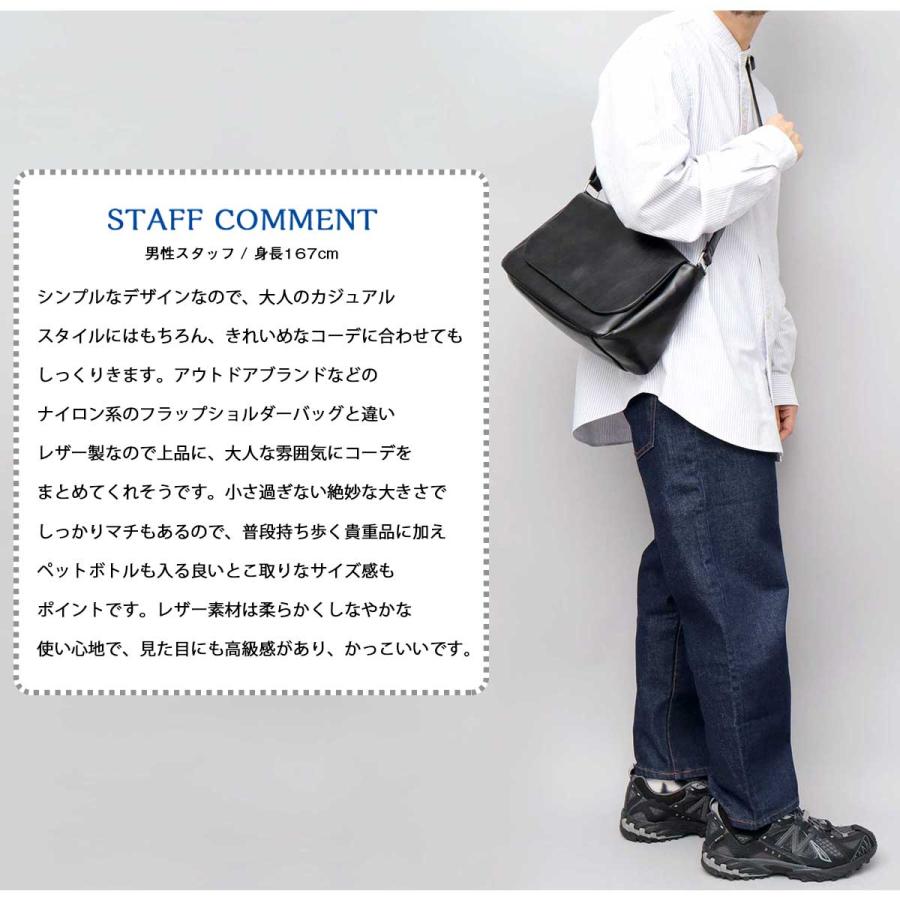 REGiSTA（レジスタ） ショルダーバッグ メンズ レディース フラップ 斜