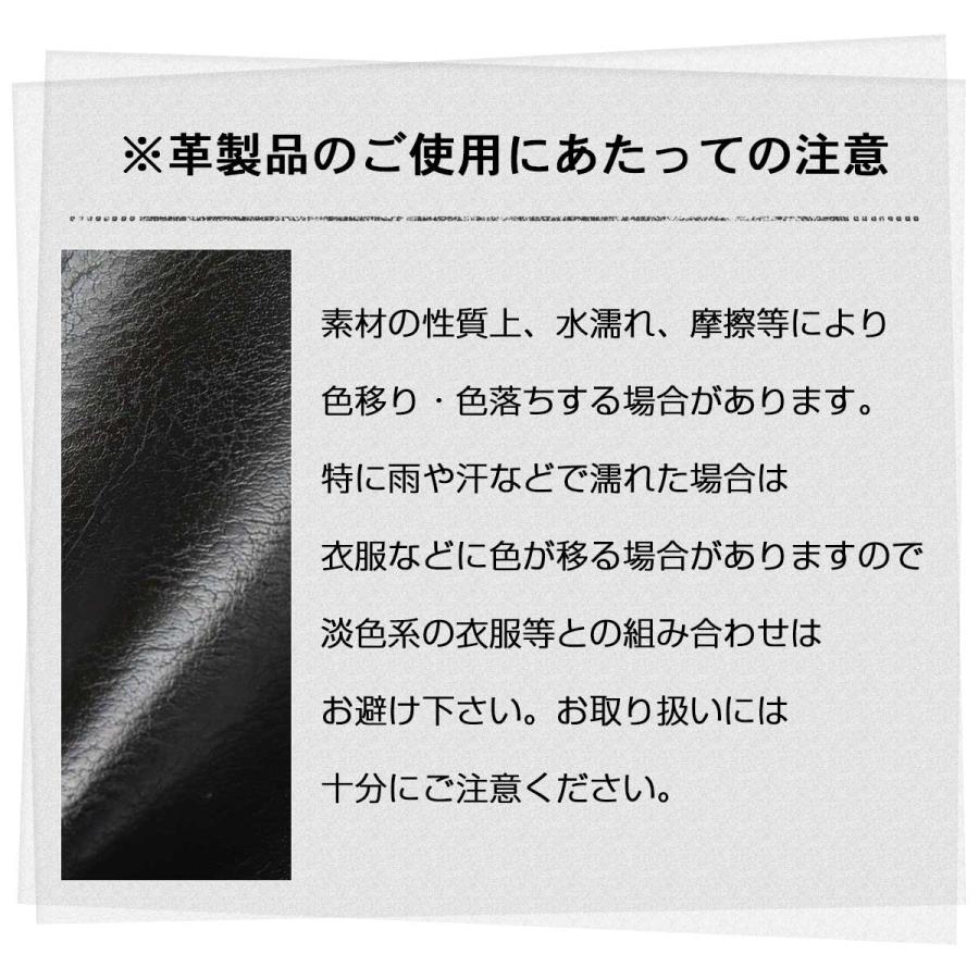 REGiSTA（レジスタ） ショルダーバッグ メンズ レディース フラップ 斜めがけバッグ 牛床革 革 レザー b5 マチ広 斜めがけ ショルダー  無地 : A.M.S. - 通販 - Yahoo!ショッピング