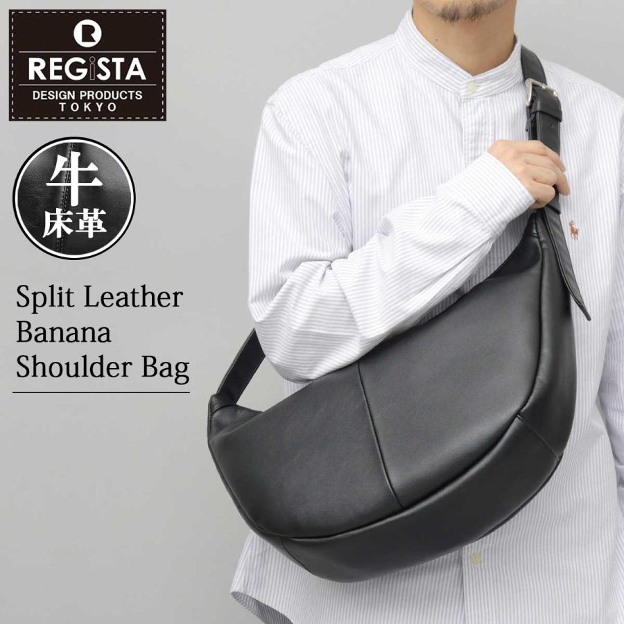 REGiSTA（レジスタ） 在庫限り45%OFFクーポン ショルダーバッグ メンズ