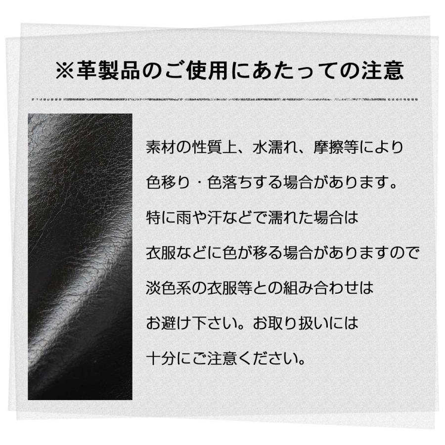 在庫限り40%OFFクーポン トートバッグ メンズ レディース 2WAY 牛床革 レザー A4 PC収納 通勤 バッグ REGiSTA レジスタ 父の日 ギフトの画像