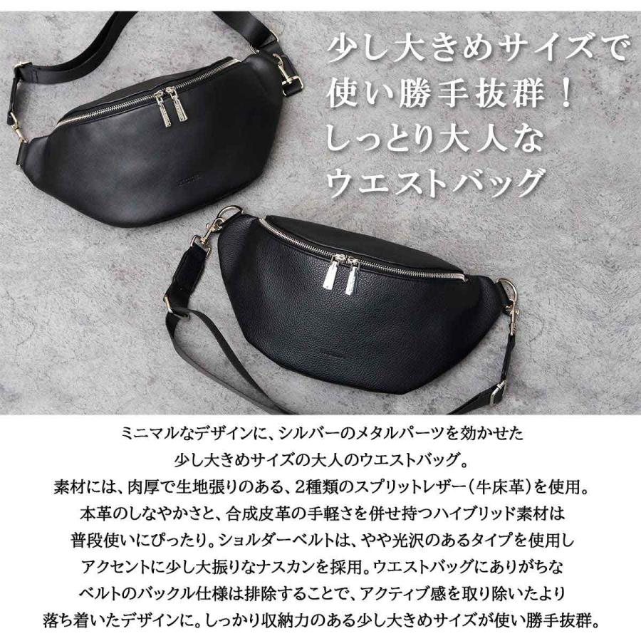 REGiSTA（レジスタ） ウエストバッグ ウエストポーチ メンズ