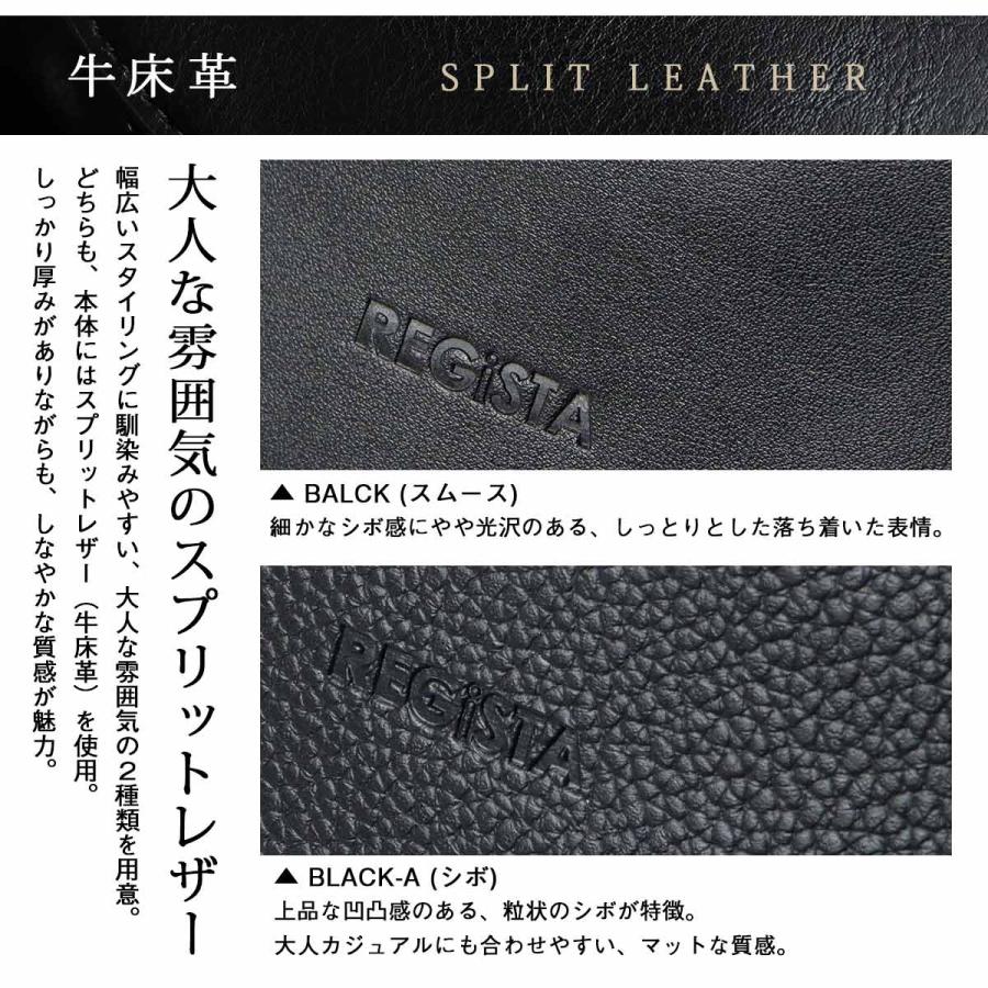 REGiSTA（レジスタ） ウエストバッグ ウエストポーチ メンズ