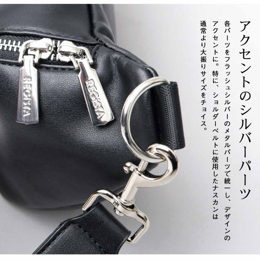 REGiSTA（レジスタ） ウエストバッグ ウエストポーチ メンズ