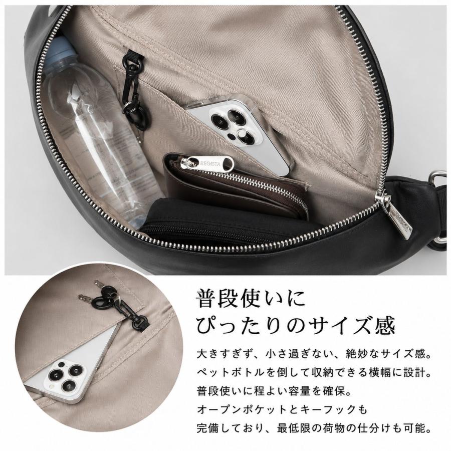 REGiSTA（レジスタ） ウエストバッグ ウエストポーチ メンズ