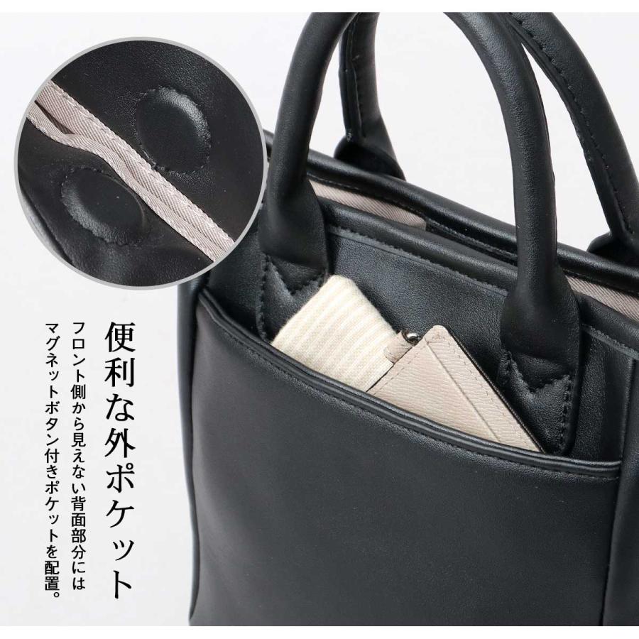 REGiSTA（レジスタ） ミニトートバッグ メンズ レディース 2WAY ミニ