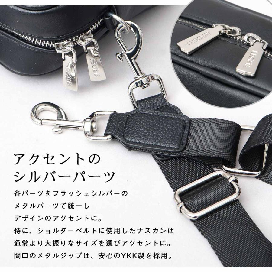 REGiSTA（レジスタ） ミニボストンバッグ メンズ レディース 2WAY