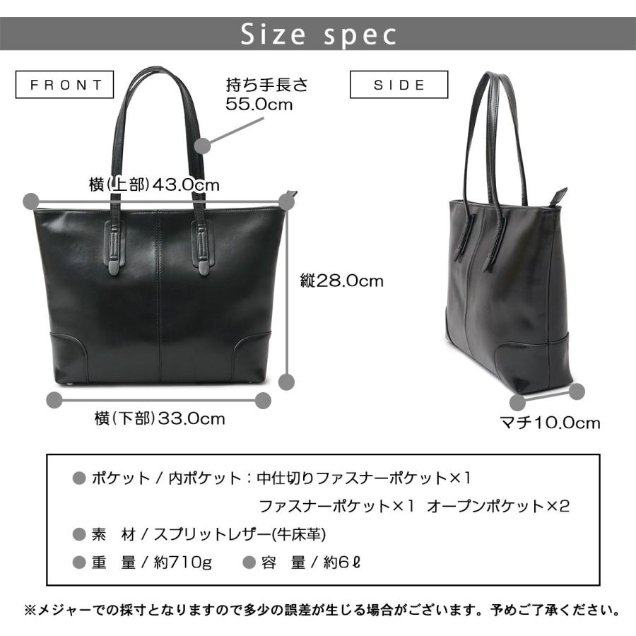 REGiSTA トートバッグ レディース メンズ 小さめ a4 自立 通勤 REGiSTA トートバッグ レディース メンズ 小さめ a4 自立 通勤