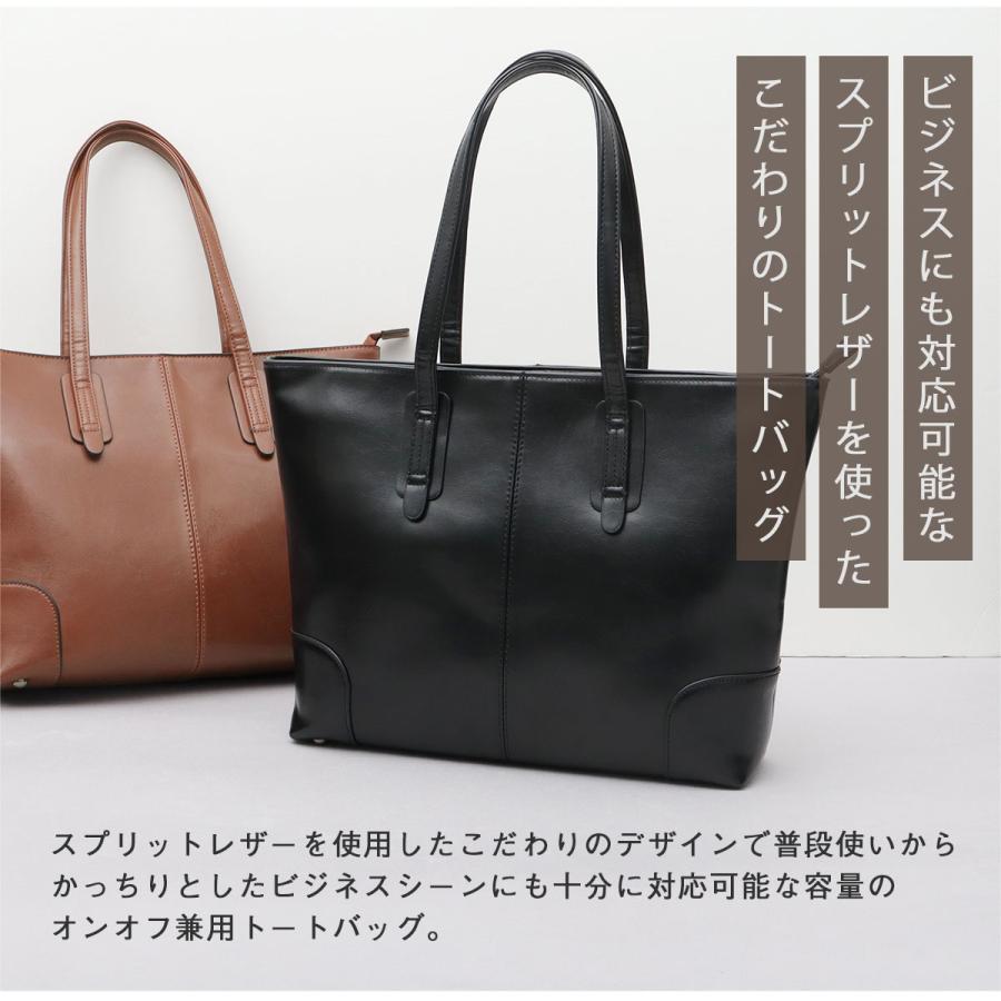 REGiSTA トートバッグ レディース メンズ 小さめ a4 自立 通勤 REGiSTA トートバッグ レディース メンズ 小さめ a4 自立 通勤