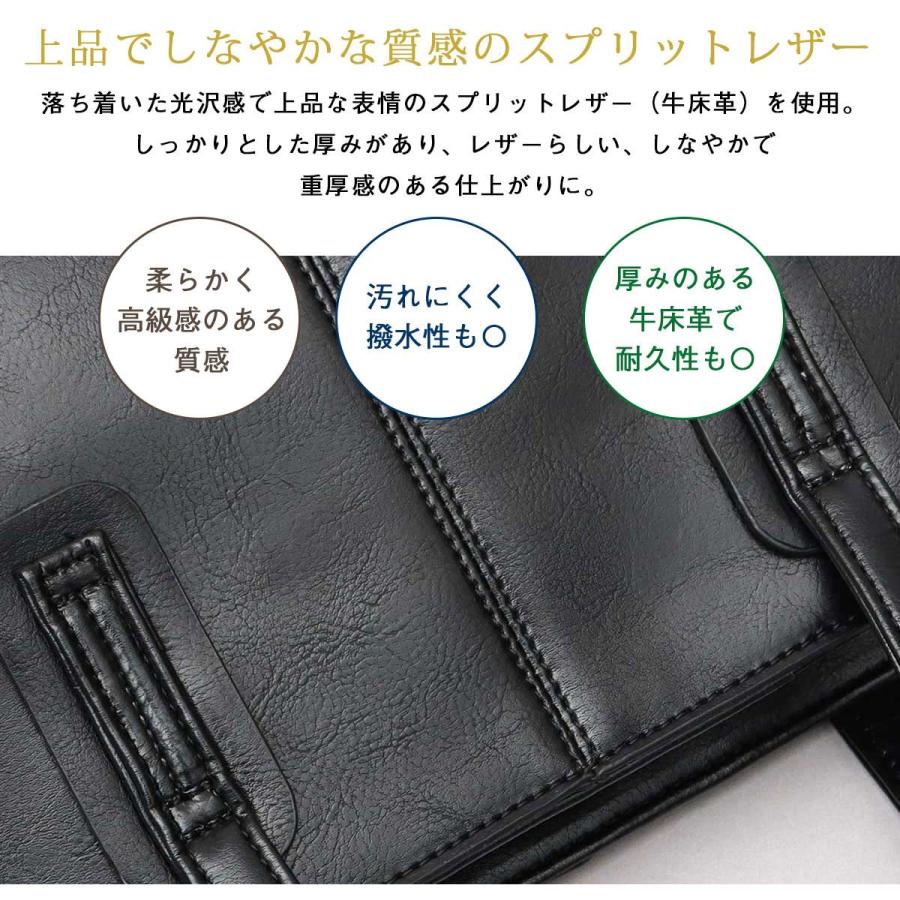 トートバッグ メンズ レディース レザー A4 ビジネス 自立 大容量 ファスナー 通勤 肩掛け 牛床革 撥水 3層収納 REGiSTA レジスタ  父の日の画像