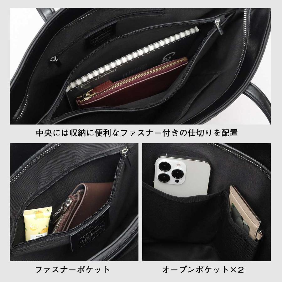 トートバッグ メンズ レディース レザー A4 ビジネス 自立 大容量 ファスナー 通勤 肩掛け 牛床革 撥水 3層収納 REGiSTA レジスタ  父の日の画像
