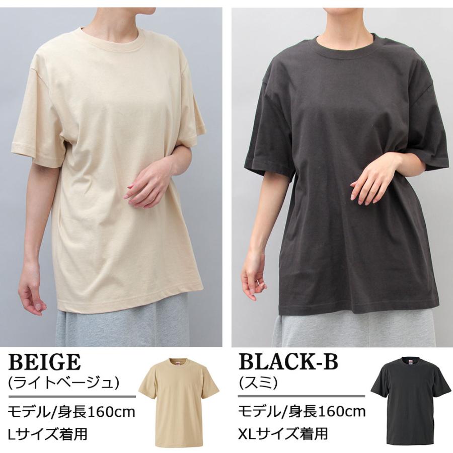 United Athle Tシャツ 半袖 レディース ゆったり 大きめ 綿100 United Athle Tシャツ 半袖 レディース ゆったり 大きめ 綿100