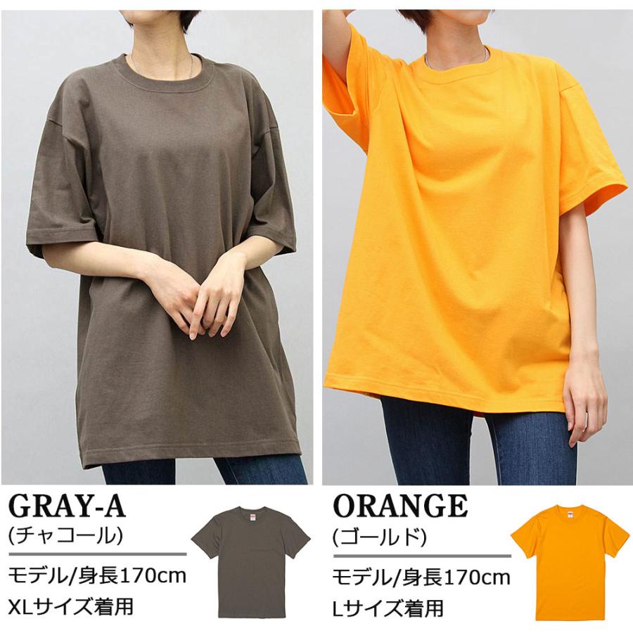 United Athle Tシャツ 半袖 レディース ゆったり 大きめ 綿100 United Athle Tシャツ 半袖 レディース ゆったり 大きめ 綿100