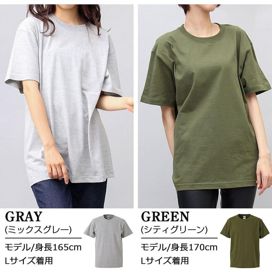 United Athle Tシャツ 半袖 レディース ゆったり 大きめ 綿100 United Athle Tシャツ 半袖 レディース ゆったり 大きめ 綿100