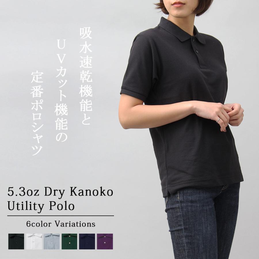 United Athle ポロシャツ 半袖 レディース 大きいサイズ United Athle ポロシャツ 半袖 レディース 大きいサイズ