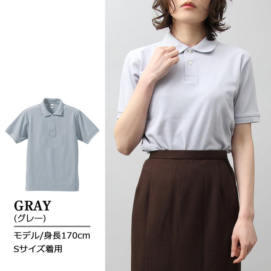 United Athle ポロシャツ 半袖 レディース 大きいサイズ United Athle ポロシャツ 半袖 レディース 大きいサイズ