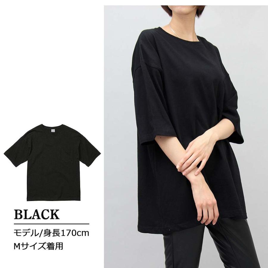 United Athle Tシャツ ポケット付き ポケT レディース オーバー United Athle Tシャツ ポケット付き ポケT レディース オーバー