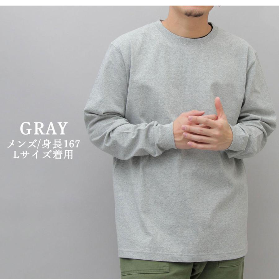 United Athle（ユナイテッドアスレ） United Athle tシャツ 長袖