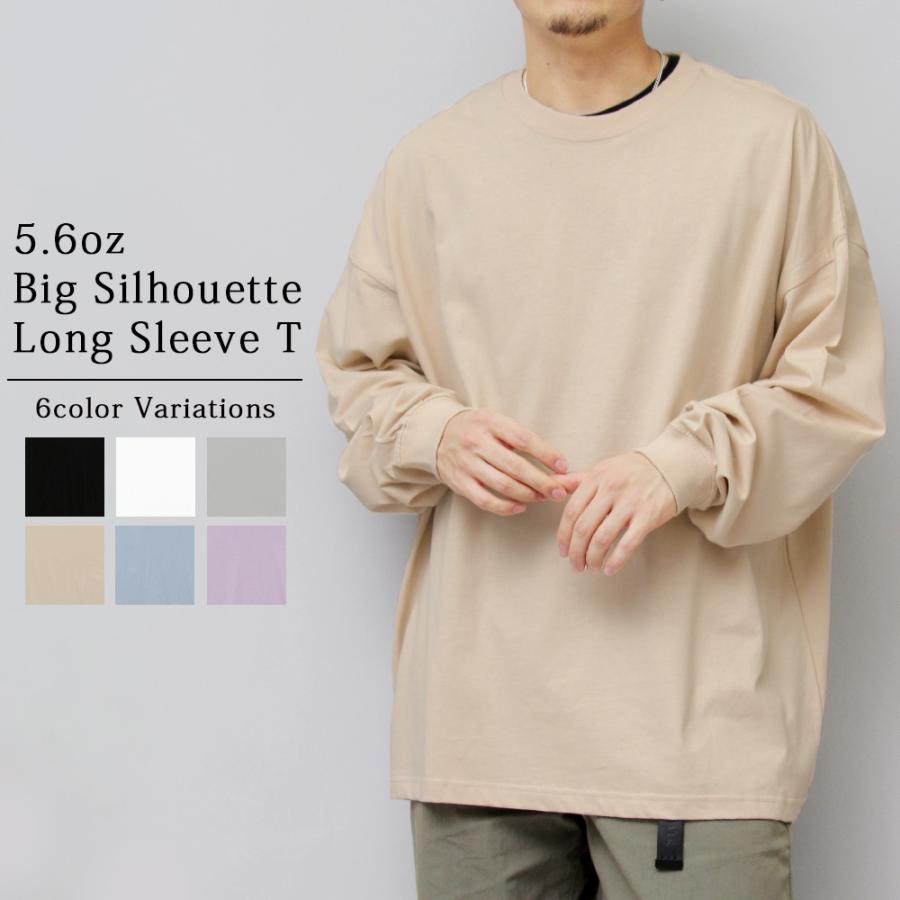 United Athle Tシャツ 長袖 ロンT レディース オーバーサイズ