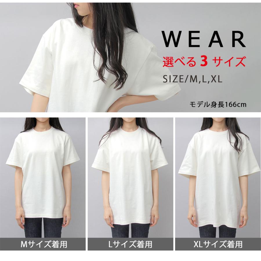 Tシャツ 半袖 レディース メンズ 厚手 オーガニックコットン使用 大きいサイズ ビッグシルエット ゆったり 無地｜a-m-s｜09