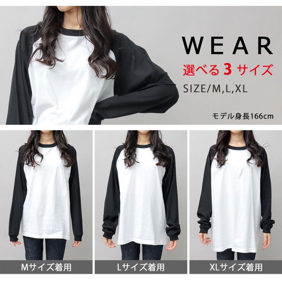 United Athle（ユナイテッドアスレ） Tシャツ レディース 長袖 メンズ