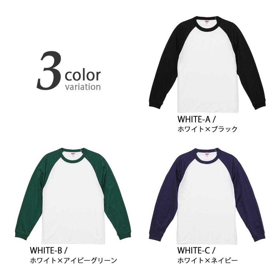 United Athle（ユナイテッドアスレ） Tシャツ レディース 長袖 メンズ