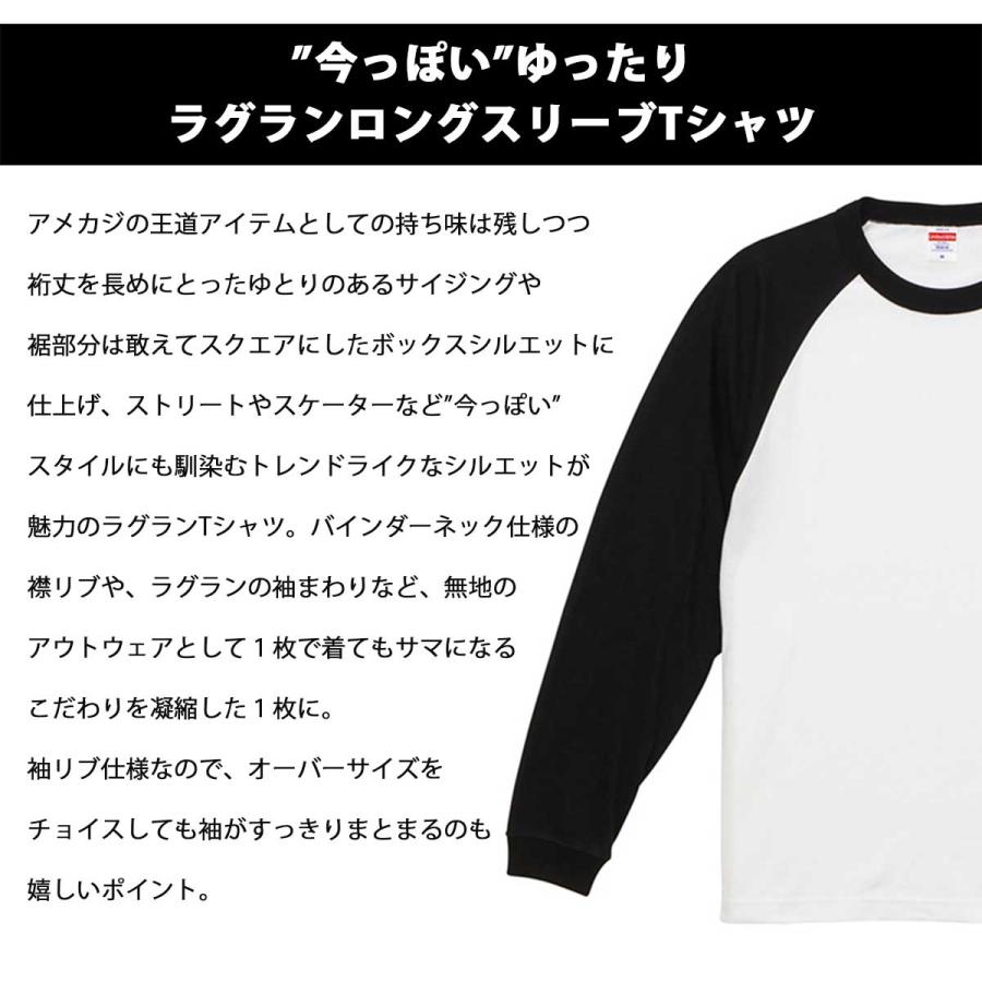 【専用】lelill 黒白パターン 長袖シャツ サイズ36 lelill｜レリルのブラウス・シャツ通販｜ELLE SHOP (エル・ショップ)