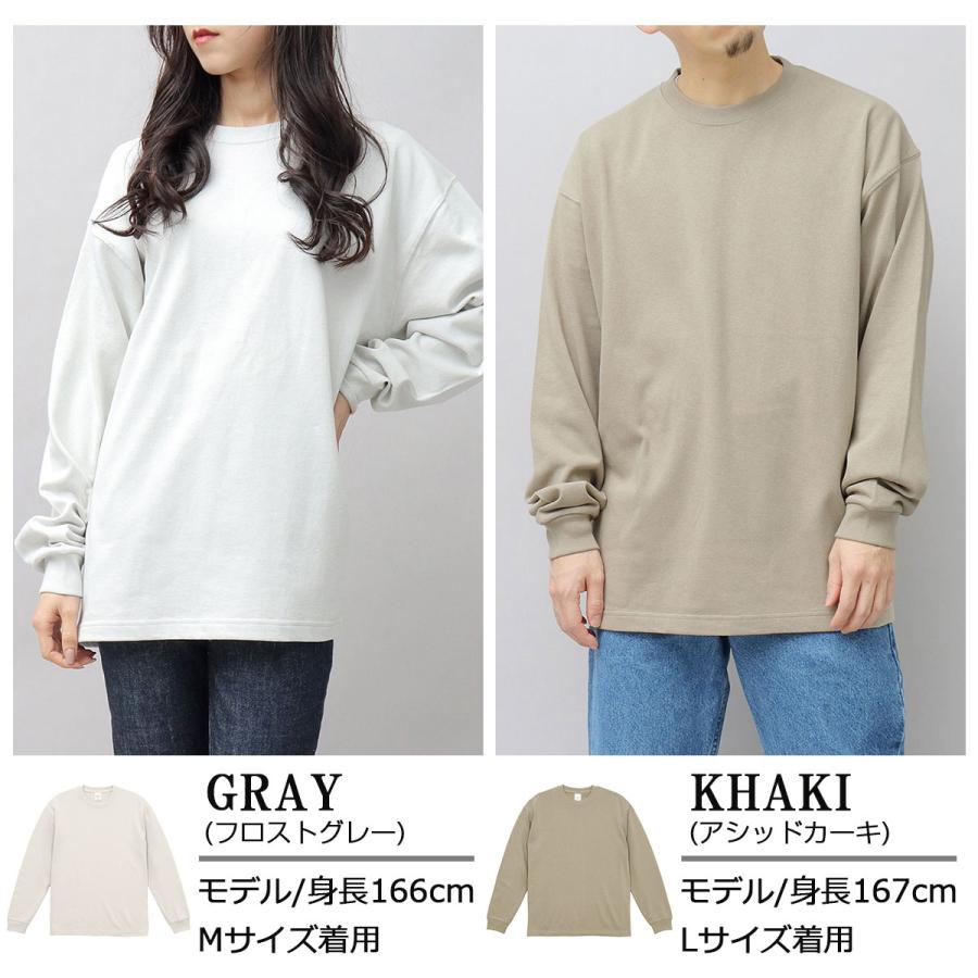 美品◎超ビッグシルエット♪送料込み/匿名配送◎UNTRACE ロングTシャツ United Athle（ユナイテッドアスレ） ロングTシャツ 長袖 ロング