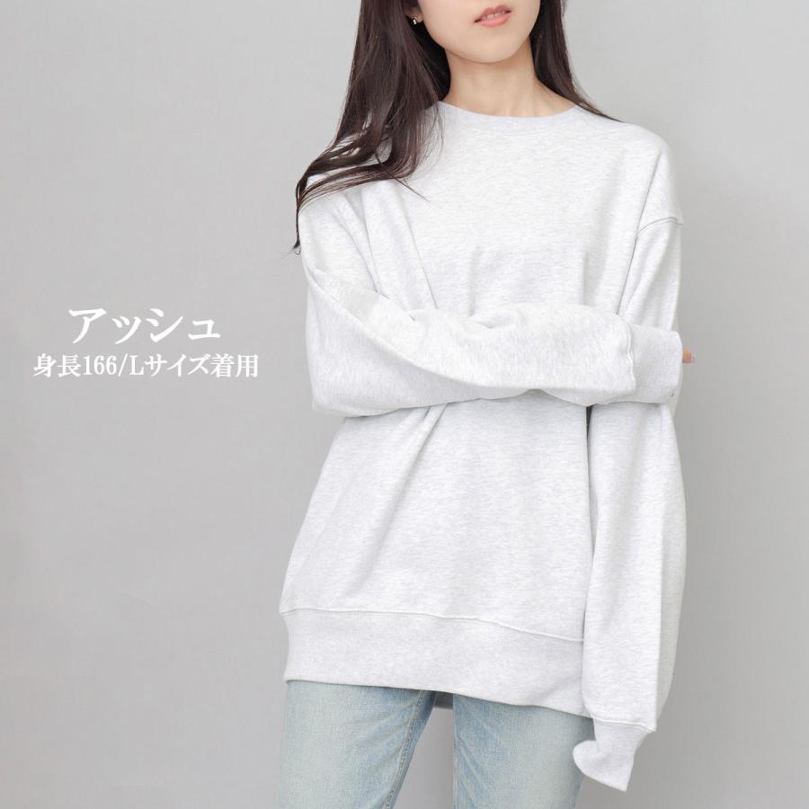 United Athle（ユナイテッドアスレ） スウェット トレーナー メンズ