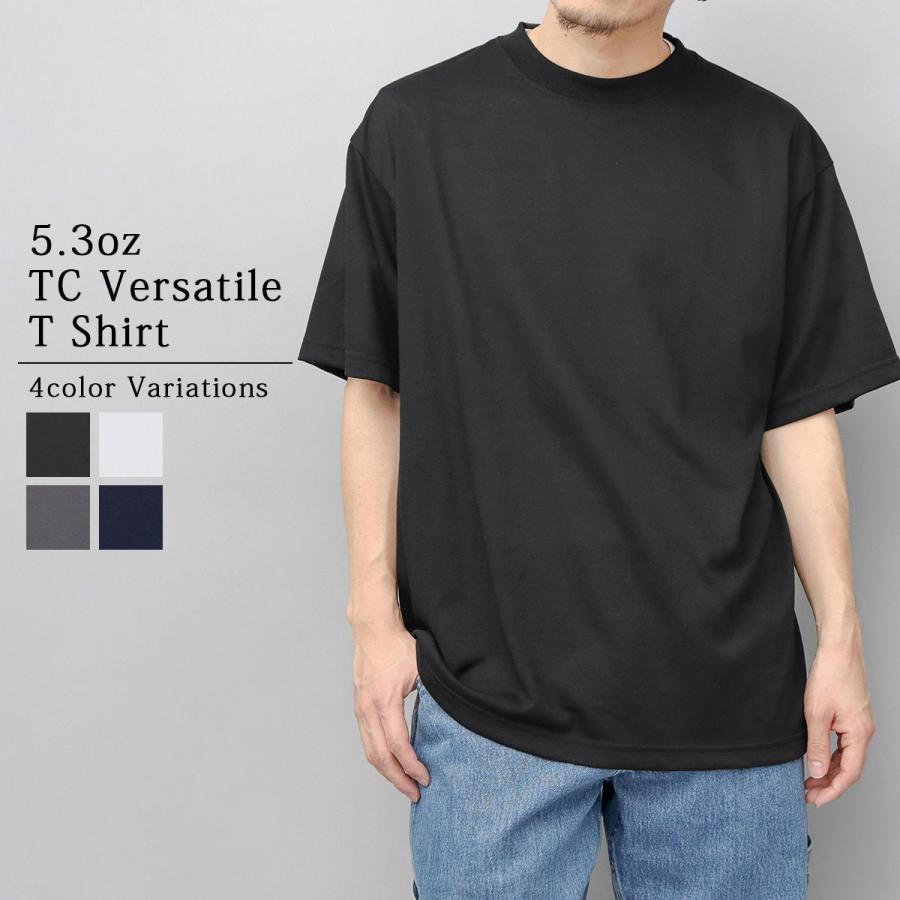 United Athle（ユナイテッドアスレ） tシャツ メンズ レディース 半袖