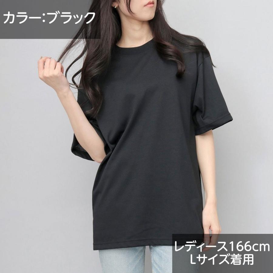 United Athle（ユナイテッドアスレ） tシャツ メンズ レディース 半袖