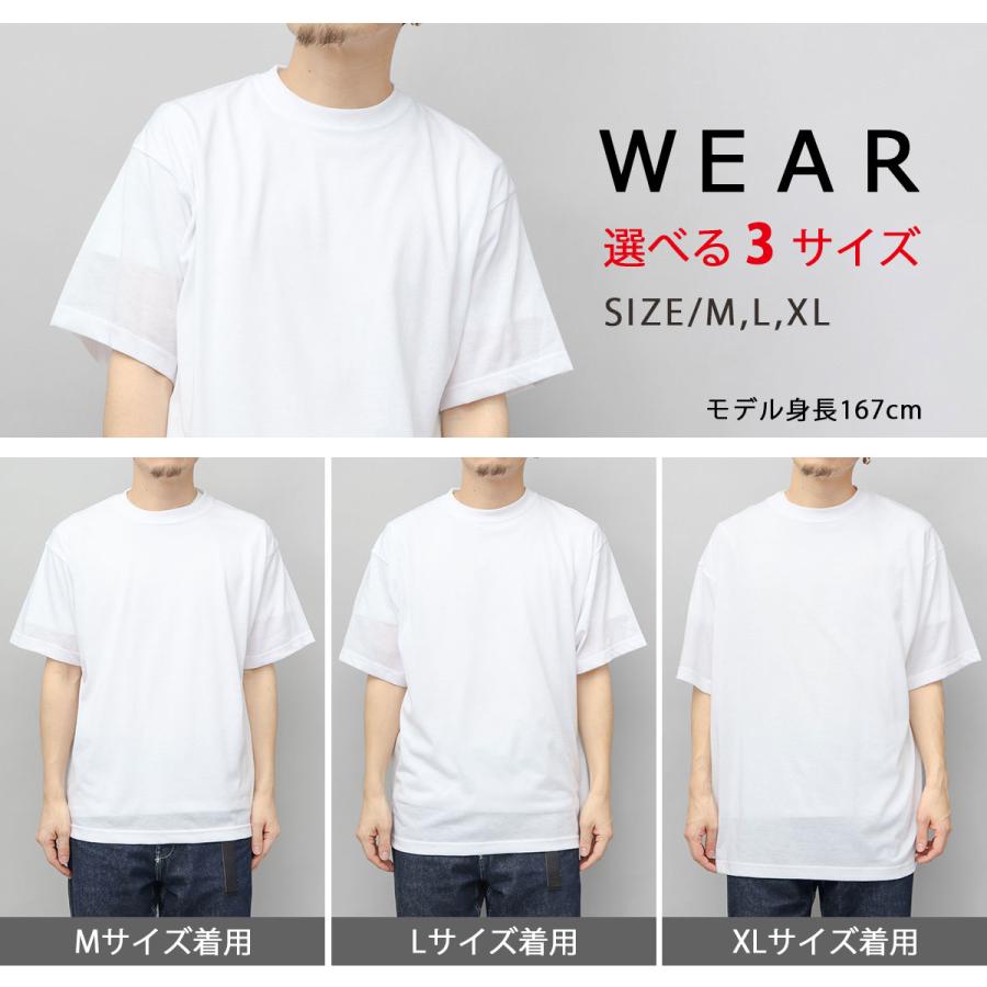 United Athle（ユナイテッドアスレ） tシャツ メンズ レディース 半袖