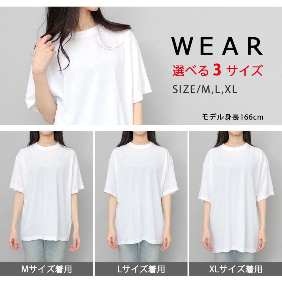 United Athle（ユナイテッドアスレ） tシャツ メンズ レディース 半袖