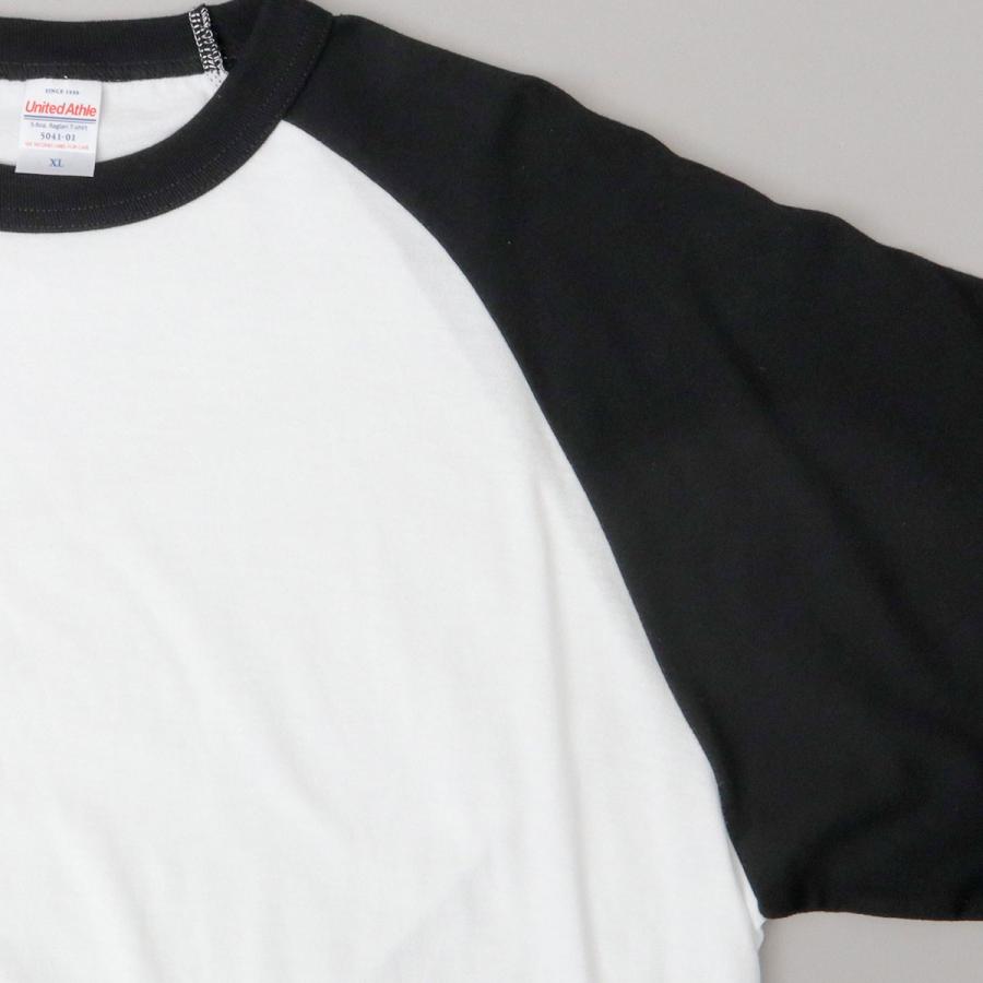 United Athle tシャツ ラグラン 無地 メンズ レディース 半袖