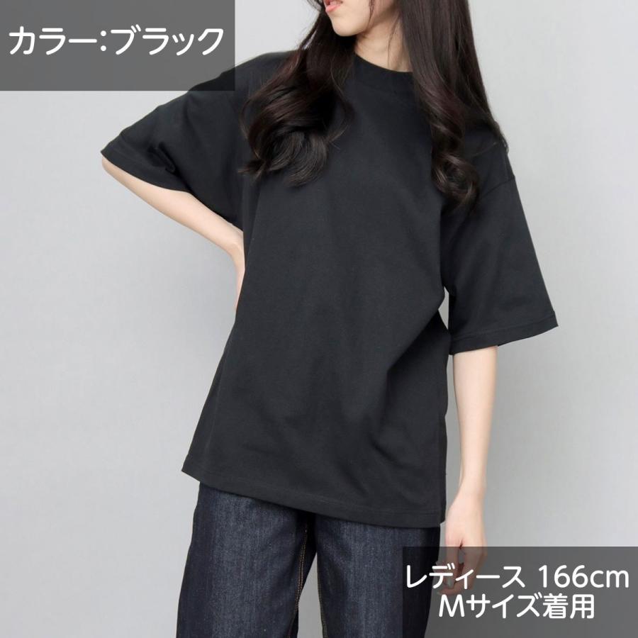 United Athle（ユナイテッドアスレ） tシャツ メンズ レディース 半袖