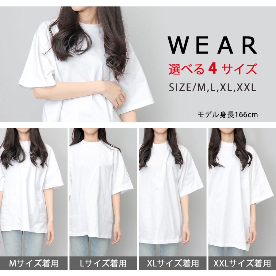 United Athle（ユナイテッドアスレ） tシャツ メンズ レディース 半袖