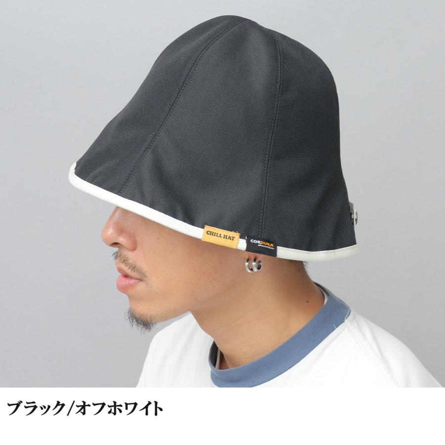CHILL HAT（チルハット） サウナハット メンズ レディース コーデュラ