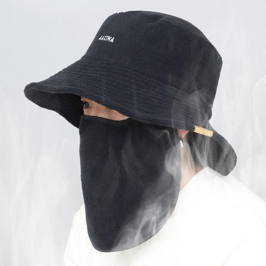 CHILL HAT（チルハット） サウナハット サウナキャップ マスク付き