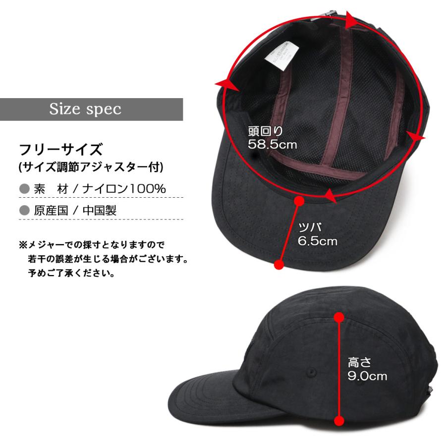 A.M.S. キャップ ジェットキャップ メンズ レディース 帽子 浅め 撥水