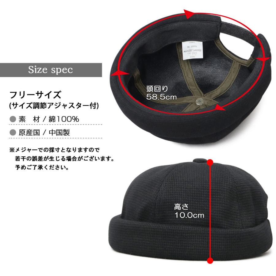 A.M.S. フィッシャーマンキャップ ロールキャップ メンズ 帽子