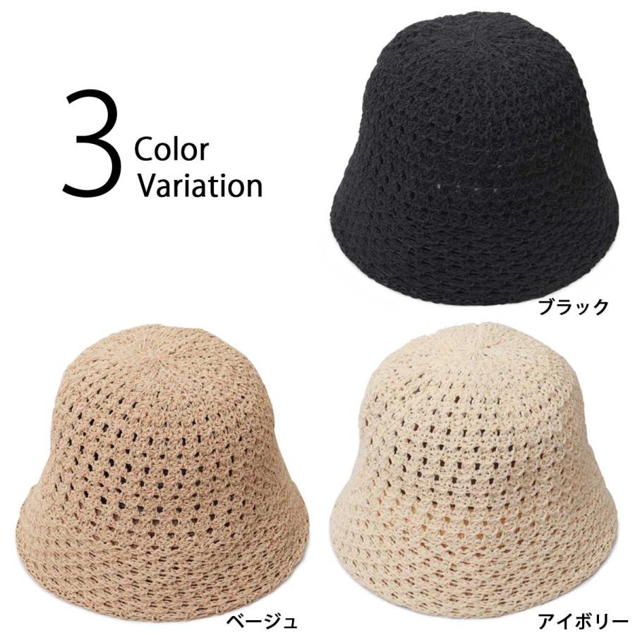 A.M.S. ハット クロシェハット 編み込み ニット バケットハット メンズ