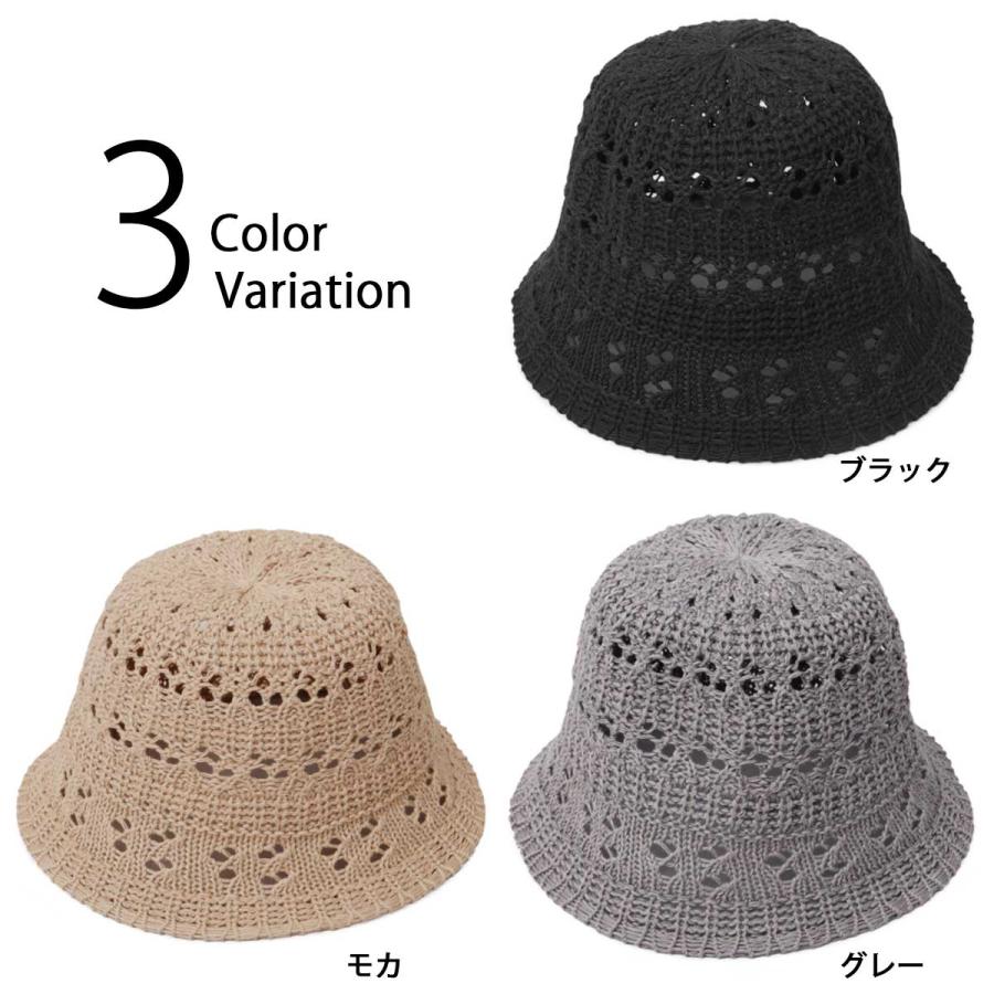 A.M.S. クロシェハット バケットハット メンズ レディース ハット 帽子