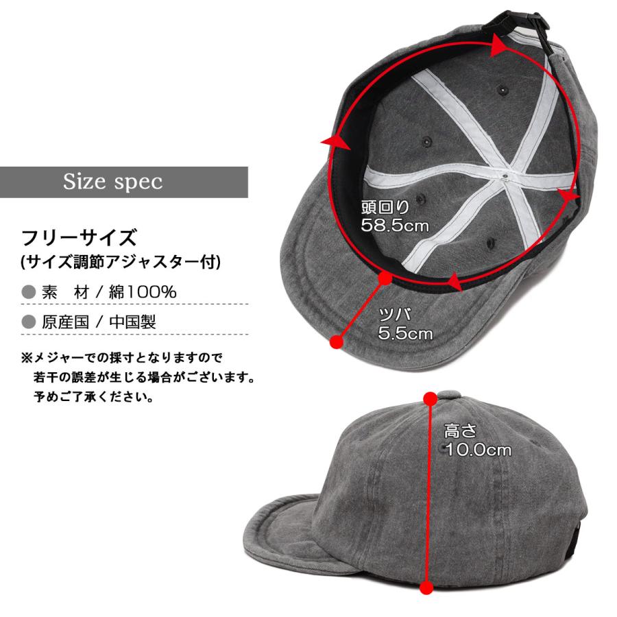 A.M.S. キャップ 帽子 メンズ レディース アンパイアキャップ ショート
