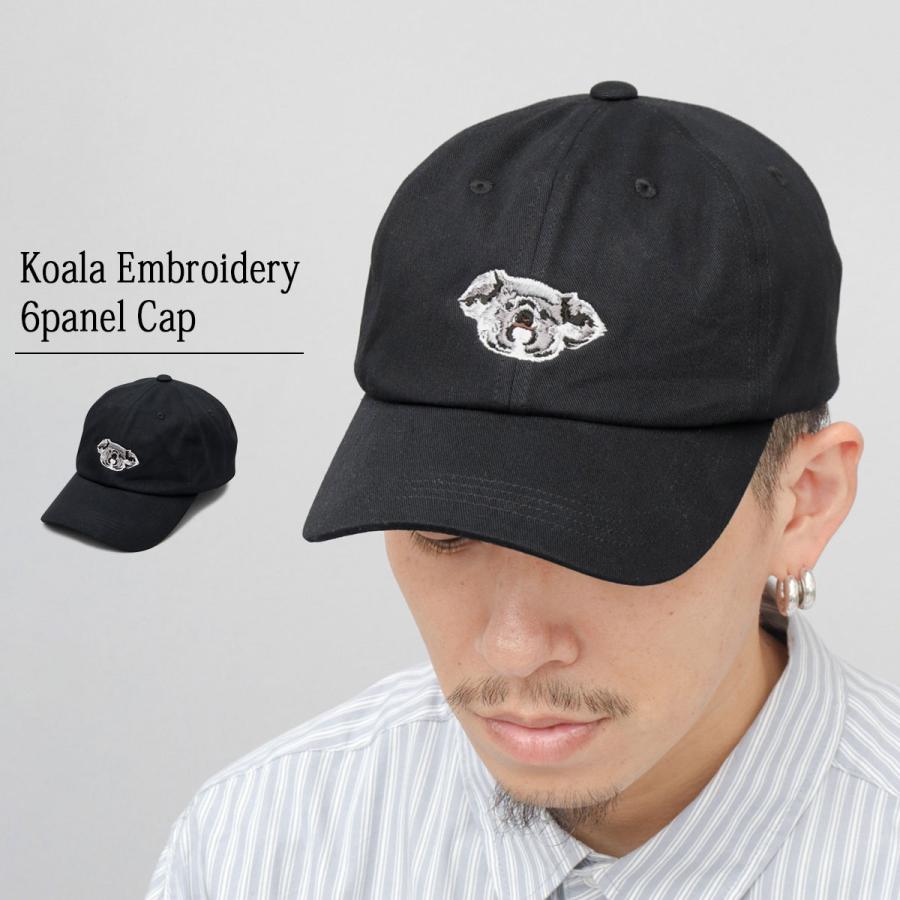 A.M.S. キャップ 6パネル ベースボールキャップ メンズ レディース コアラ刺繍 帽子 アニマル刺繍 動物モチーフ コットンツイル ブラック 黒  推し活 : A.M.S. - 通販 - Yahoo!ショッピング