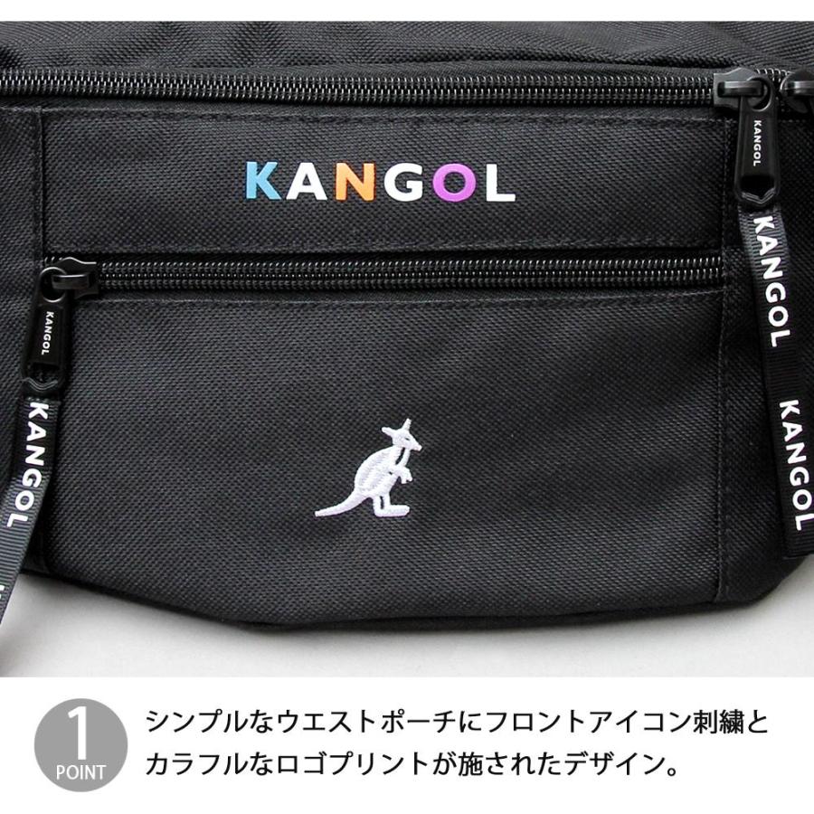 KANGOL カンゴール ウエストバッグ ボディバッグ ショルダー KANGOL カンゴール ウエストバッグ ボディバッグ ショルダー